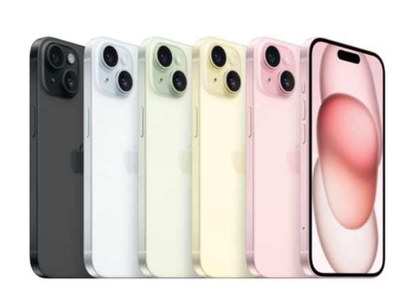 Iphone15 con tim